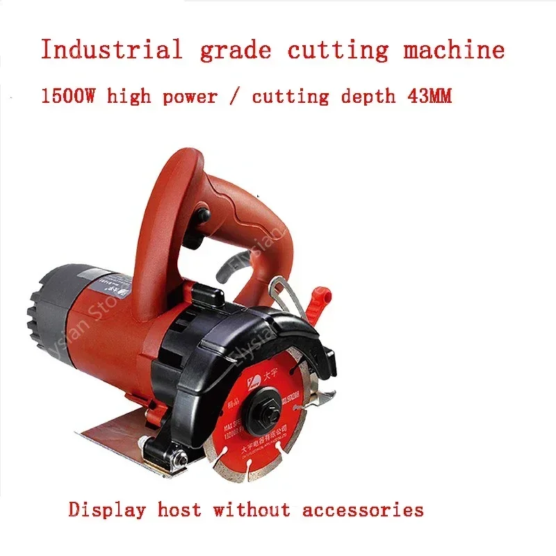 1500W Cutting Machine Electric Power Tools Tile Wood Marble Slotting Hydroelectric Marble Machine Stone Cutting Machine