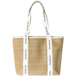 Wicker Beach Bag for Women Luxury Designer Large Capacity Summer Tote Bag Monogram Decorated Shoulder Crossbody Bag Wallet