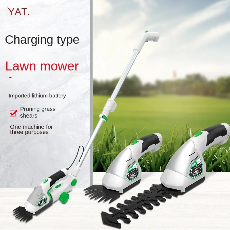 Lawn mower Small household Lithium battery hedge palm lawn mower Multifunctional electric