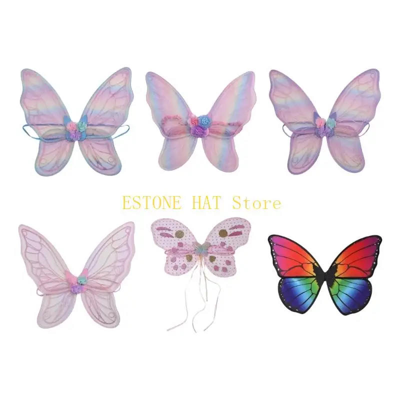 

Красочное крыло костюма бабочки 49МФ для вечеринок представлений и оформления комнаты