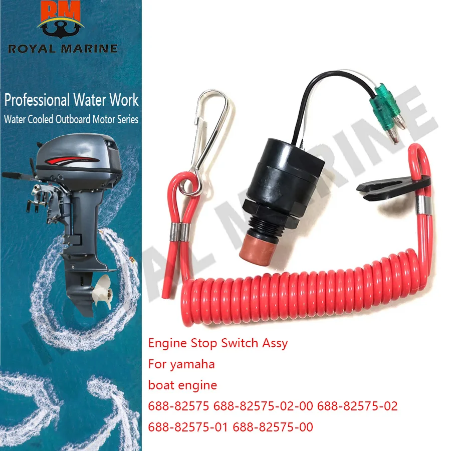 

688-82575-02 Engine Stop Switch Assy For yamaha boat engine 688-82575 688-82575-02-00 688-82575-01 688-82575-00 accessories