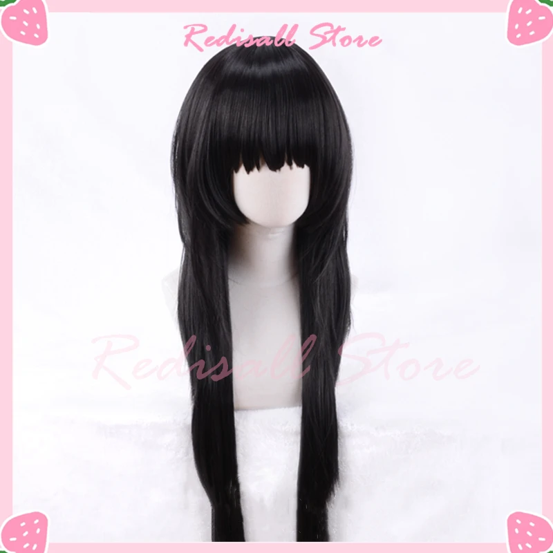 Alluka Zoldyck Cosplay Wig Black Hair Anime Hyouka Chitanda Eru Heat Resistant Synthetic Headwear