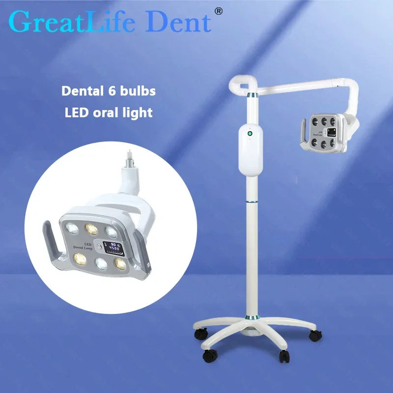 GreatLife Dent 9w 6 Leds Vertical Floor Standing Mobile 360 adjustable Dental Led Operation Light Lamp Medical Exam Shadowless