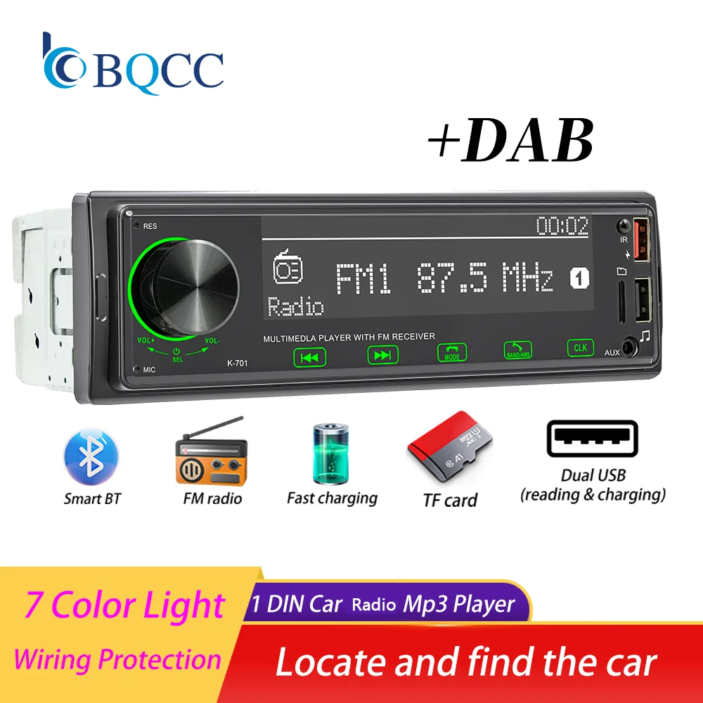 

Автомобильный радиоприемник BQCC 1 DIN, AUX/TF-карта/U-диск/BT/красочная кнопка освещения/автомобильный MP3-плеер
