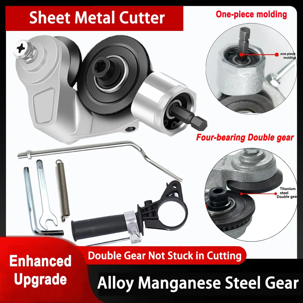 Upgrade Electric Drill Plate Cutter Attachment Metal Sheet Cutter Sawing Machines Free Cutting Tool Nibbler Sheet Metal Cut