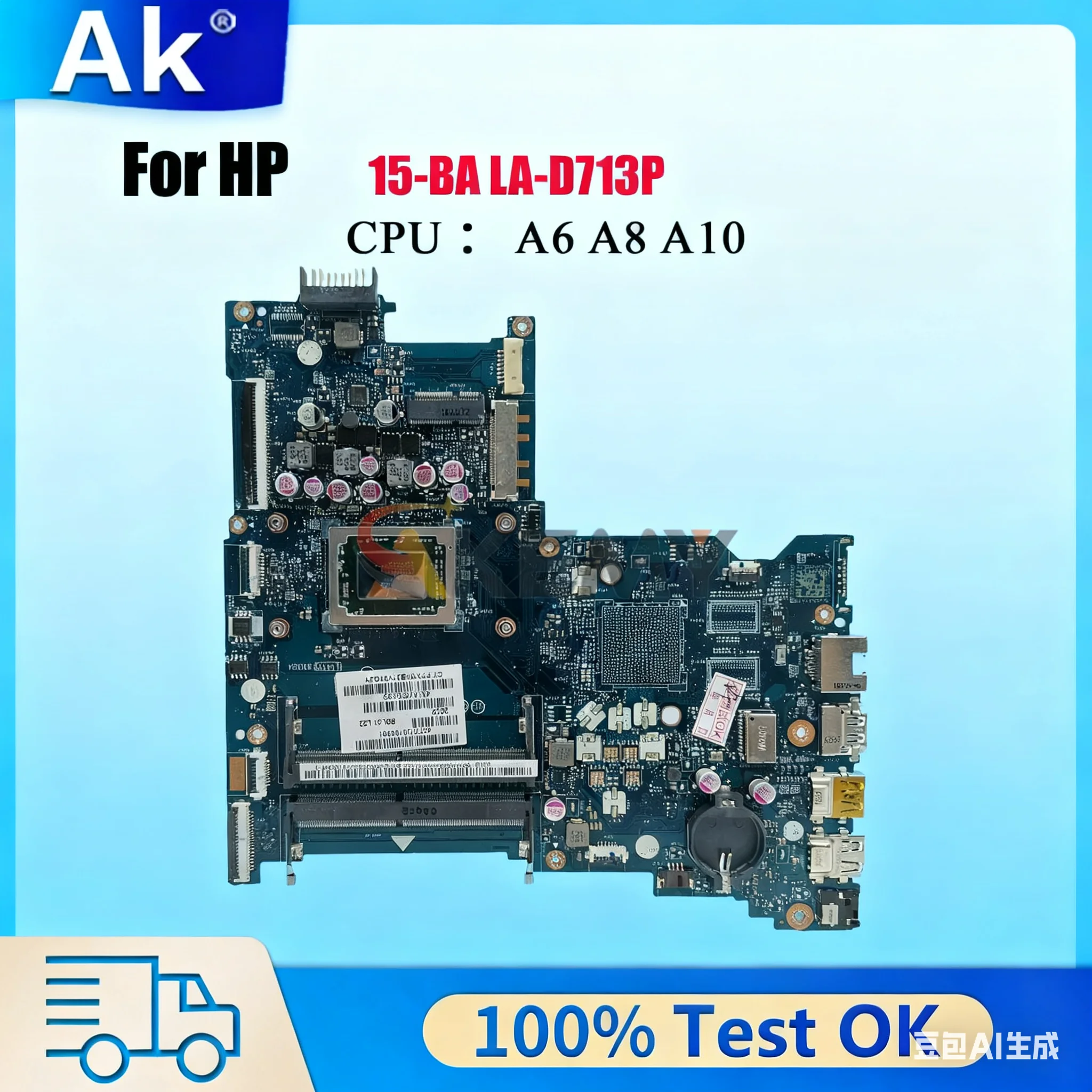 

LA-D713P Материнская плата для ноутбука HP Pavilion 15-BA 15Z-BA с процессором A10 A12 UMA 854957-601 854957-001 100% тестирование