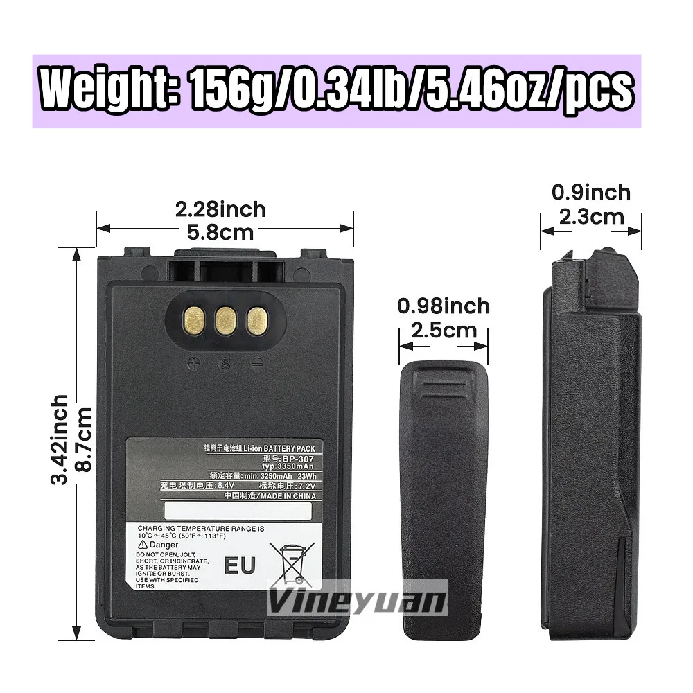 NEW 3350mAh BP-307 Large Capacity Rechargeable Li-ion Battery for ICOM IC-705, ID-31E, ID-51E, ID-52E, IP-100H, IP-501H, IP-503H