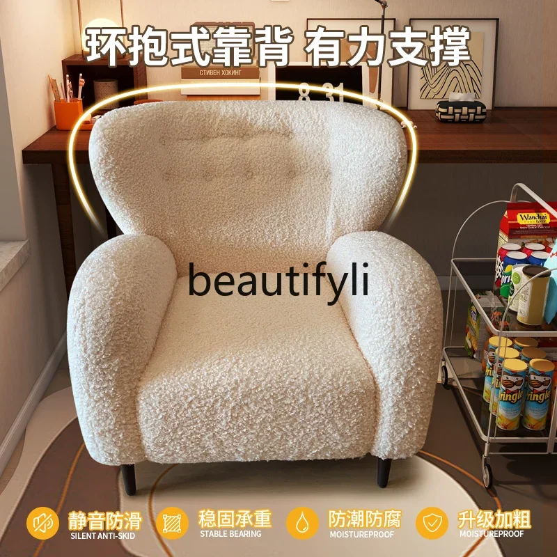 Home Computer Chair Bedroom Girls Lamb Fleece Leisure Lazy Sofa Chair Single