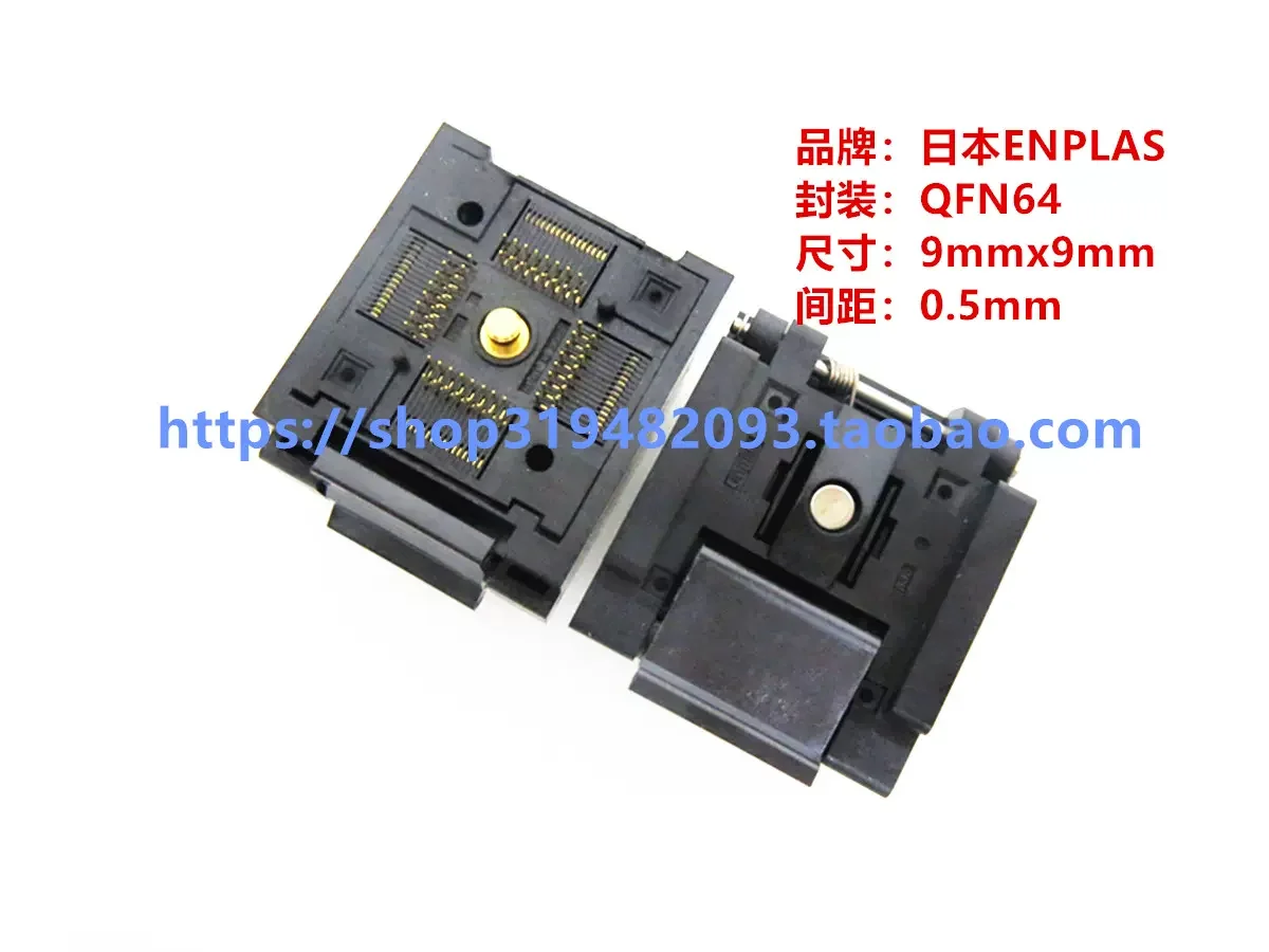 Clamshell ENPLAS Test Sockets QFN-64BT-0.5-01 QFN64 Programming Sockets Burn-in Sockets IC Aging Sockets