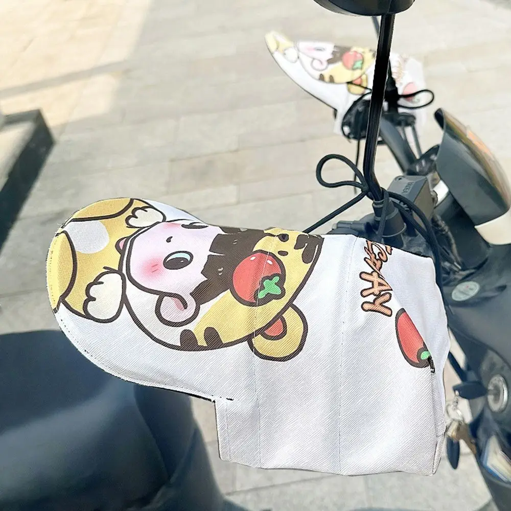 قفازات واقية من الشمس للمركبات الكهربائية للتنفس ، أغطية مقبض مقاوم للرياح ظلة شمسية ، قفازات مقود دراجة نارية مضادة للماء برسوم كرتونية