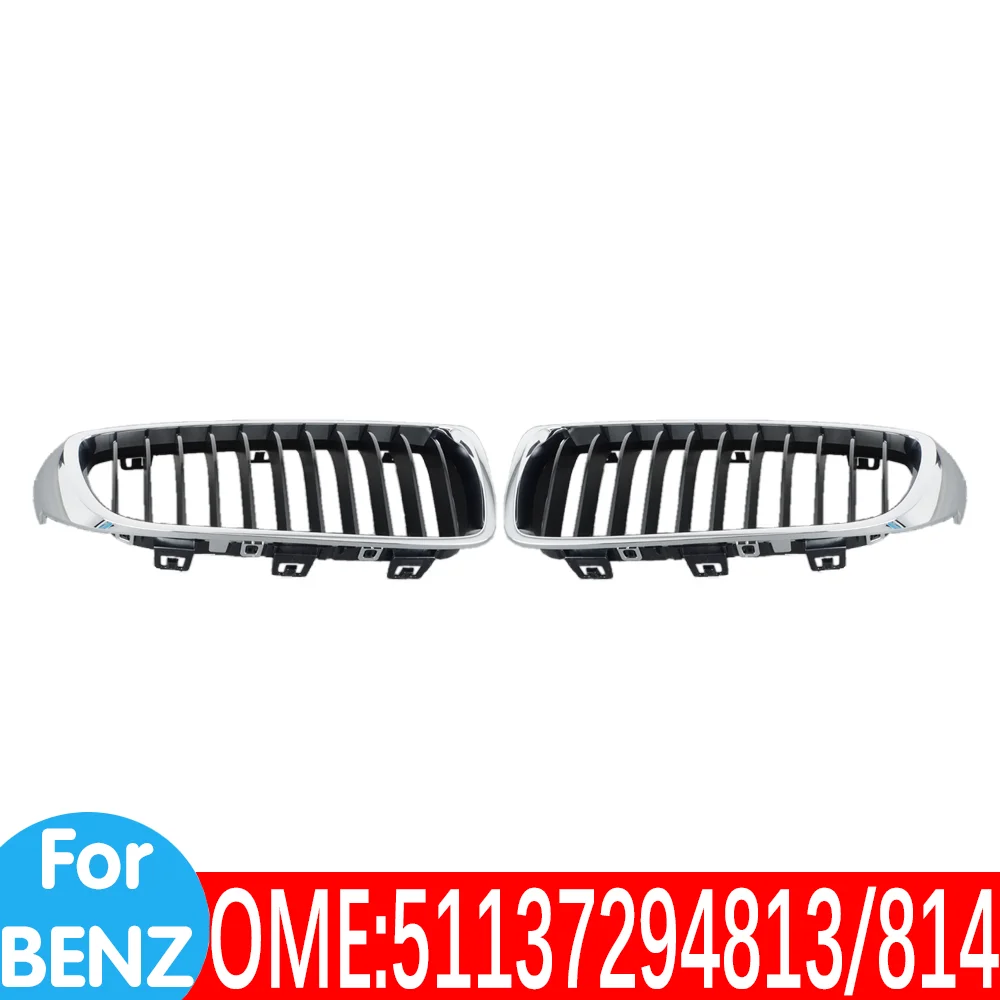 5113 7294 813 5113 7294 814 F32 F33 F36 420DX 418i right Left decorative Radiator grille Grills car Accessories For BMW