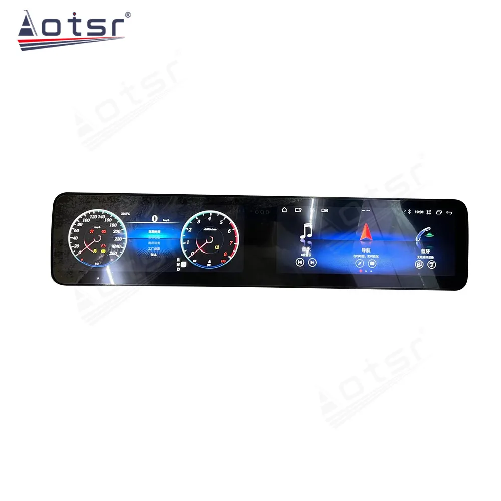Qualcomm 8+256G 12.3‘’ QLED Screen Android 12 For Mercedes-Benz S W221 GPS Navigation Wireless Carplay Radio Player Head Unit