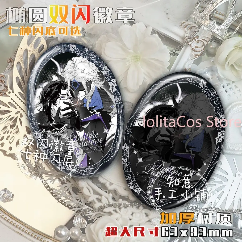 Genshin Impact Il Dottore Pantalone Regrator Zandik Anime Double Flash Badge Brooch Decor Fan Collection Birthday Gift Cosplay view 3