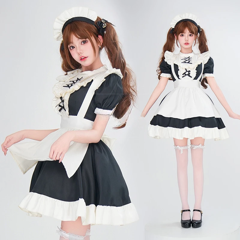 

Plus Size Akihabara Maid Dress Gothic Black White Lolita Set Retro Anime Cafe Uniform for Curvy Cosplay Halloween