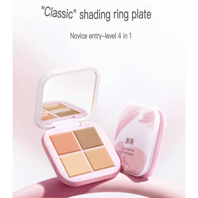 four-color concealer for the face can cover dark circles, spots, acne marks, tattoos and brighten the tear troughs on the face