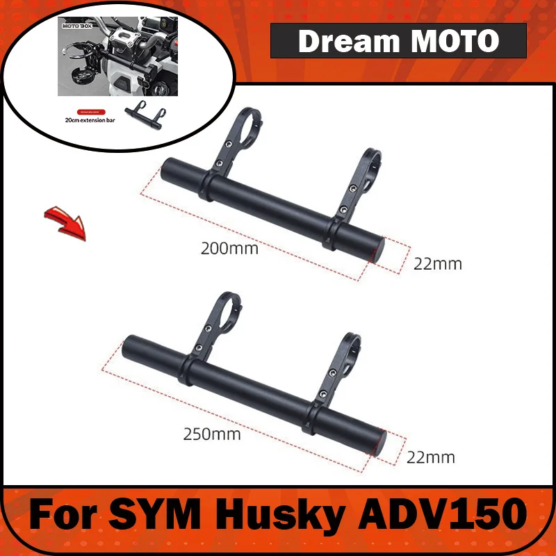 【Premium】For SYM Husky ADV150 modified handlebar crossbar, aluminum alloy extension rod, bracket, and hook accessories