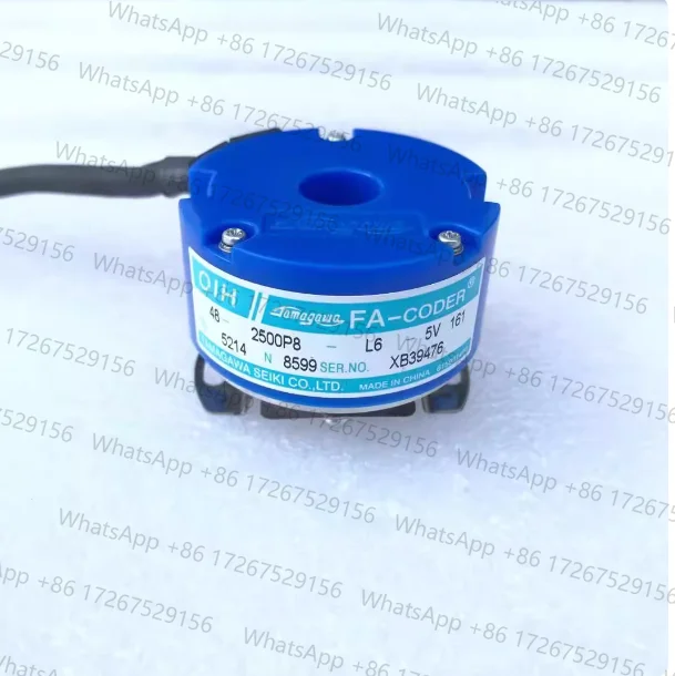 Digital GSM48 Serie…