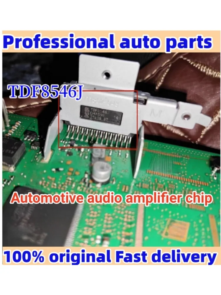 

5-10 шт. TDF8546J ZIP-27 чип автомобильного аудиоусилителя