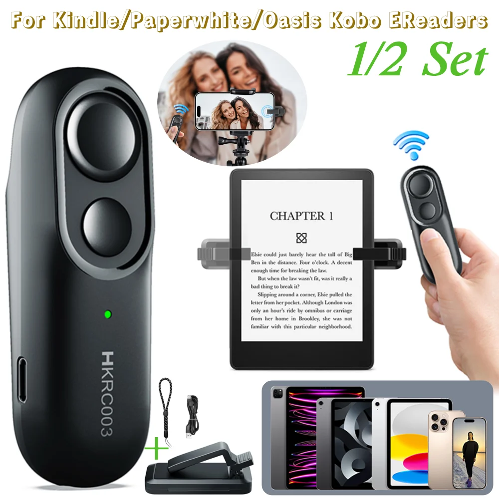 1/2 Set Remote Control Page Turner Phone Camera Video Record Remote For Kindle/Paperwhite/Oasis Kobo EReaders