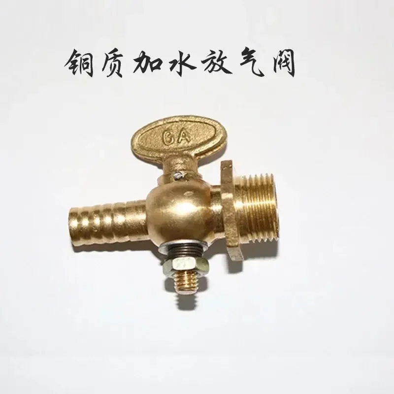 Vagina Palsu untuk Reproduksi Kuda