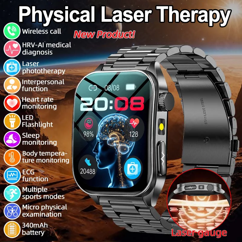 

LIGE 650nm Laser Conditioning Sapphire Glass Smart Watch Men Heart Rate Blood Pressure Micro Physical Exam Health ECG Smartwatch