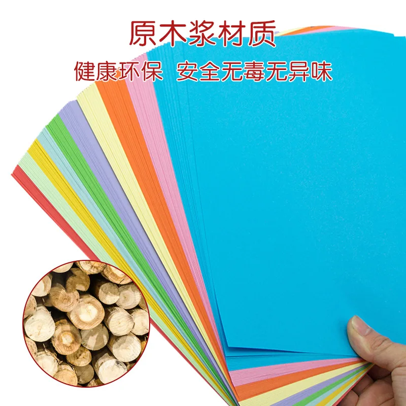 100Pcs Colored A4 Copy Paper Multi-size Double Sides Origami 10 Different Colors Gift Packaging Craft Decoration Paper