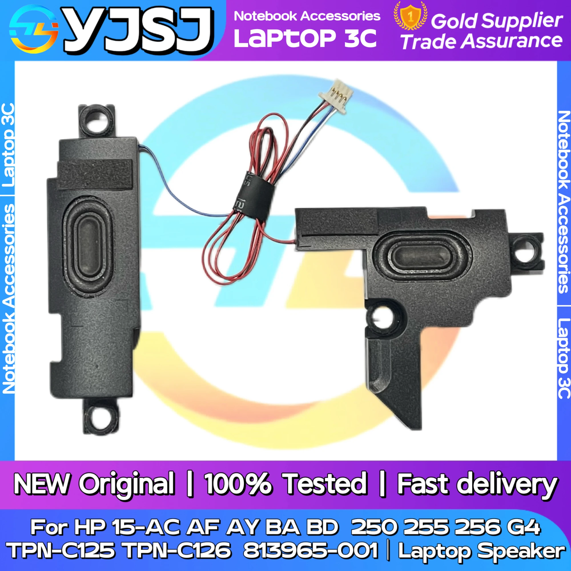 New Original Laptop Speaker For HP 15-AC 15-AF 15-AY 15-BA 15-BD 250 G4 255 G4 TPN-C125 TPN-C126 built-in horn audio 813965-001
