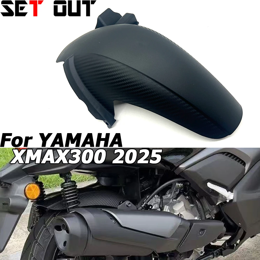 

For Yamaha XMAX 300 2025 xmax300 2025 Motorcycle Accessories Rear Splash Guard Mudguard Compatible with rear mudguard‌