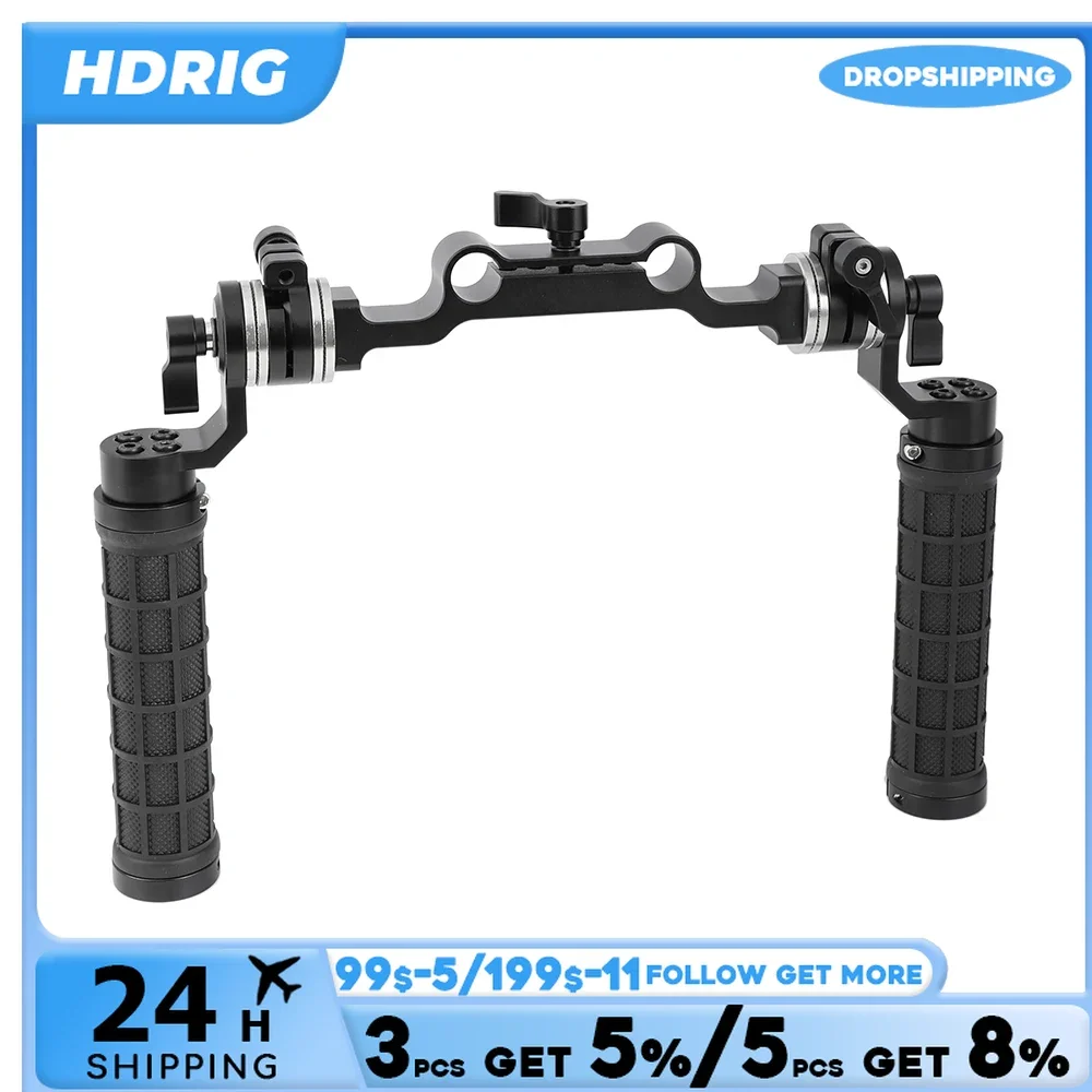 HDRIG резиновая рукоятка пара с ARRI Rosette M6 крепление Соединительная рукоятка и 15 мм перила для плечевого упора (пара)