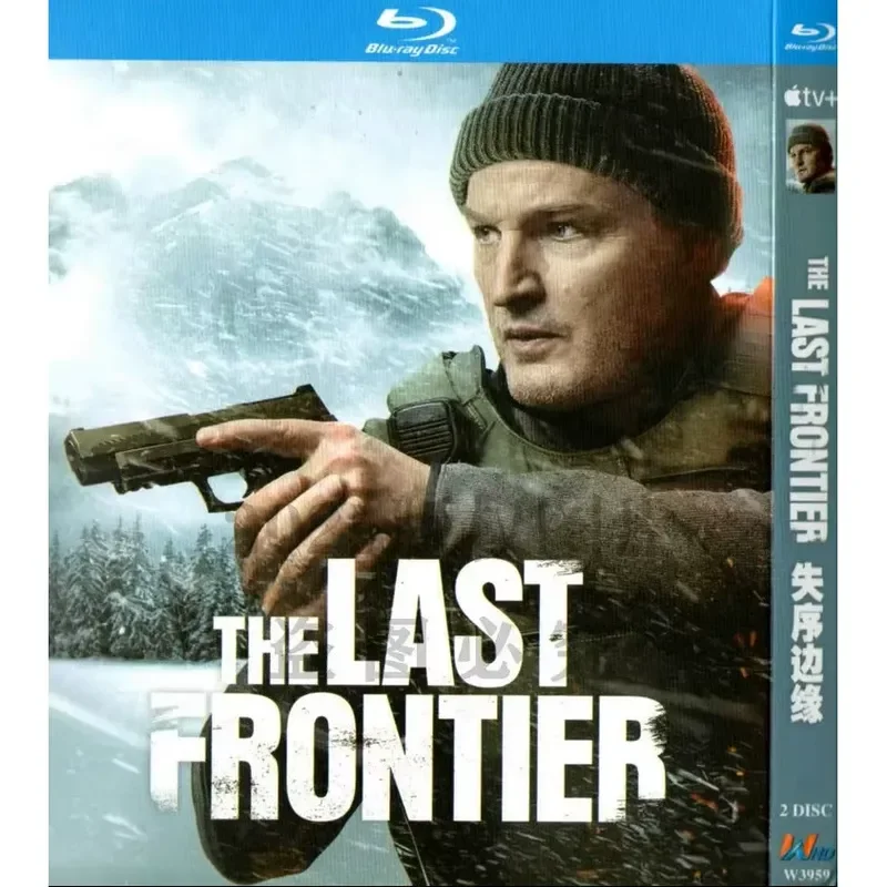 American Action Movie Out of Order Edge BD Blu-ray High Definition 2 Disc