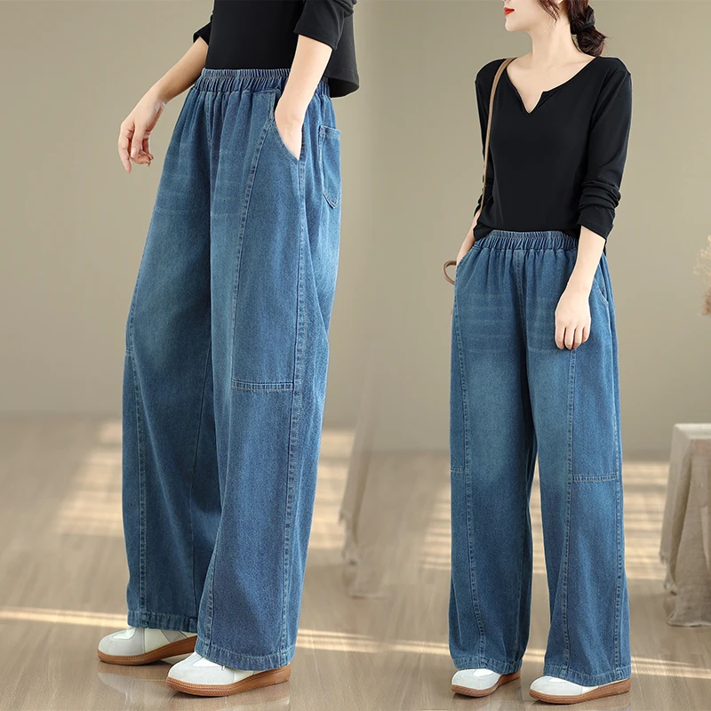 

Новинка: Ретро-джинсы женские больших размеров, свободные, стройнящие, с высокой талией, синие, хлопковые, в стиле «гармонь», для повседневной носки, осенние.