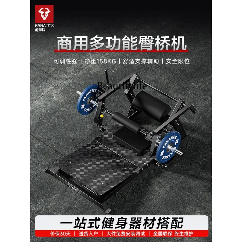 Hip Bridge Trainer Hip Push Machinery Hip Training Equipment Gym Equipment