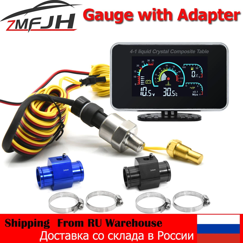 

12v/24v 4 IN1 LCD Car Digital ALARM Gauge Voltmeter Oil Pressure Fuel Water Temp meter 1/8 NPT Oil Pressure Water Temp sensor