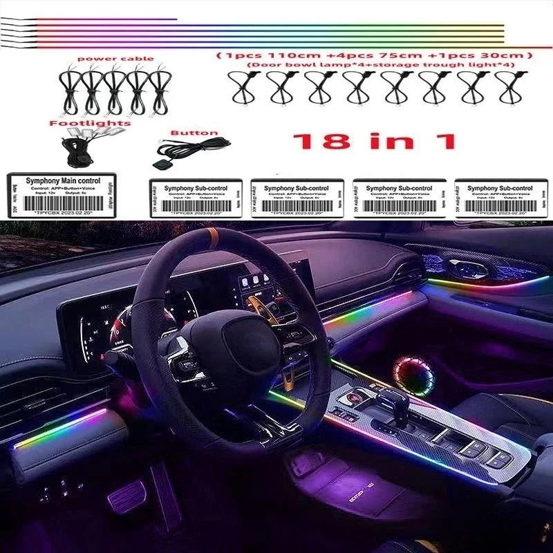 Universal 18 In 1 Full Color Streamer Car Ambient Lights RGB 64 Color LED Interior Hidden Acrylic Strip Symphony Atmosphere Lamp