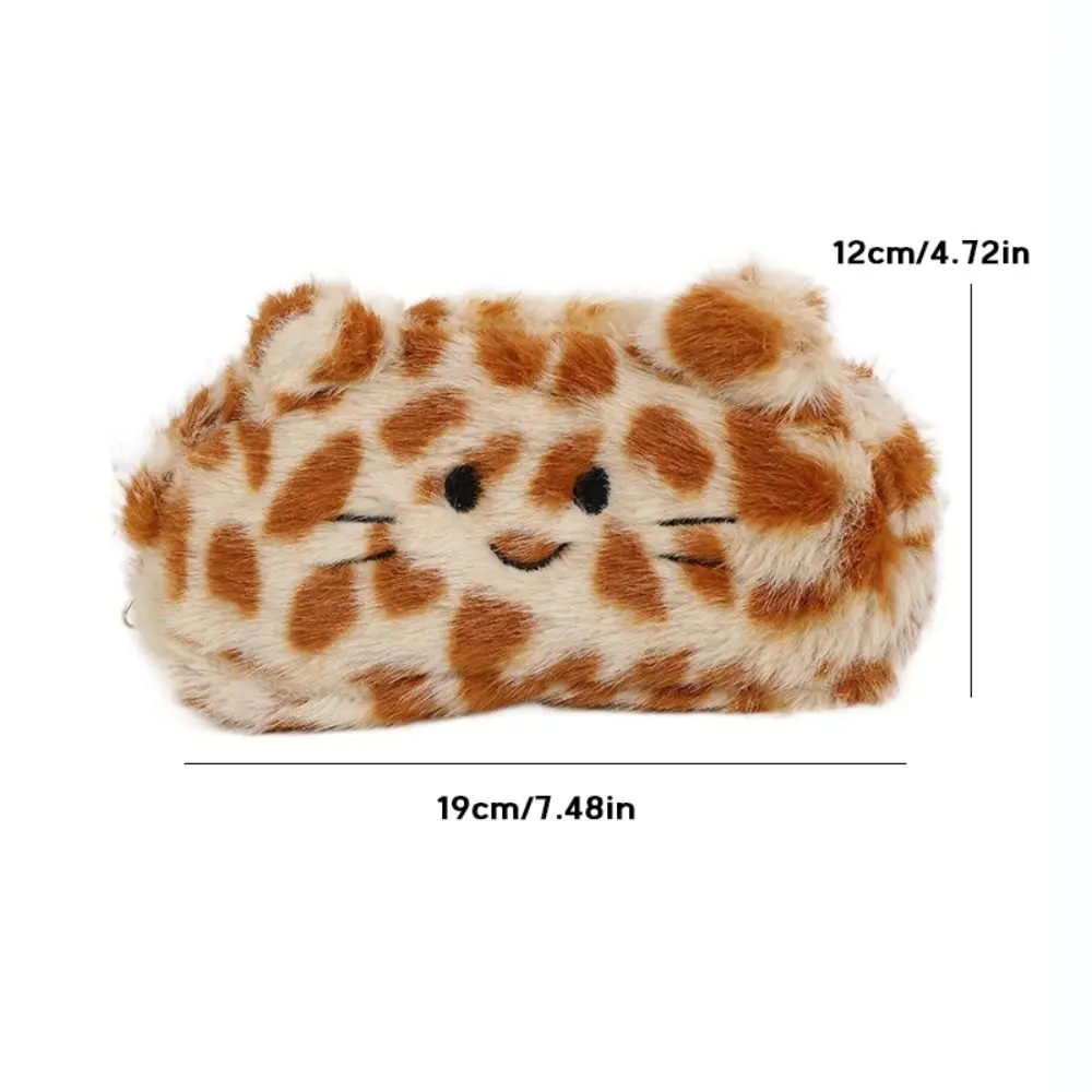 Soft Plush Pen Bag Color Animal Stationery Storage Bag Back To School Gift Large Capacity Stationery Organizer Student