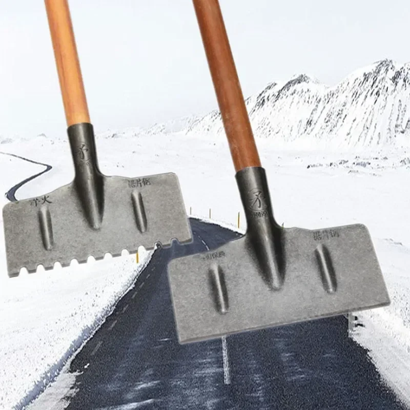 New Thickened Push Shovel Large Push Snowboard Outdoor Snow Clearing Shovel Snow Removal Tool Snow Artifact Spade Shovel