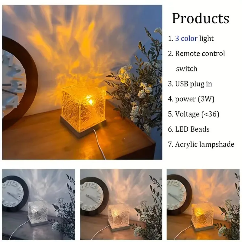 Dynamic Rotating Water Ripple Projector Night Light Water Ripple Cube Colorful Night Light Flame Crystal Lamp LED Table Lamp