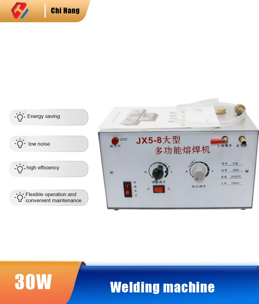 JX5-8 Six-speed Multifunctional Welding Machine Gold Silver Copper Metal Welding Melting Equipment Gold Tools Welding Machine