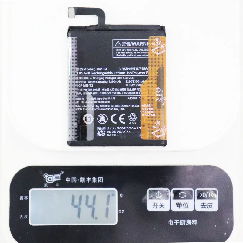 

5pcs/lot ISUNOO 3250mAh BM39 cellphone Battery For Xiaomi Mi 6 Mi6 replacement Mobile Phone Li-ion Battery with Gift