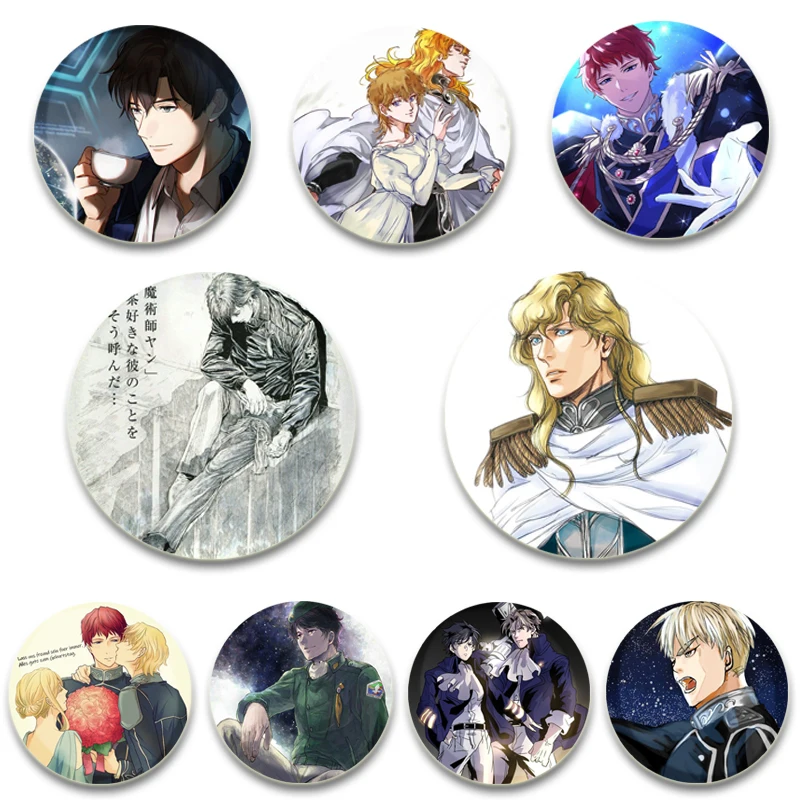 58MM Legend of The Galactic Heroes Pins Brooch Yang Wen-li Von Lohengramm Reinhard DIY Buttons Snap-in Badge for Clothes Decor