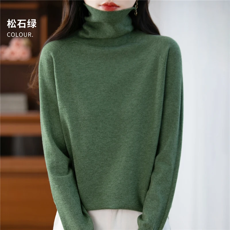 Pine green color