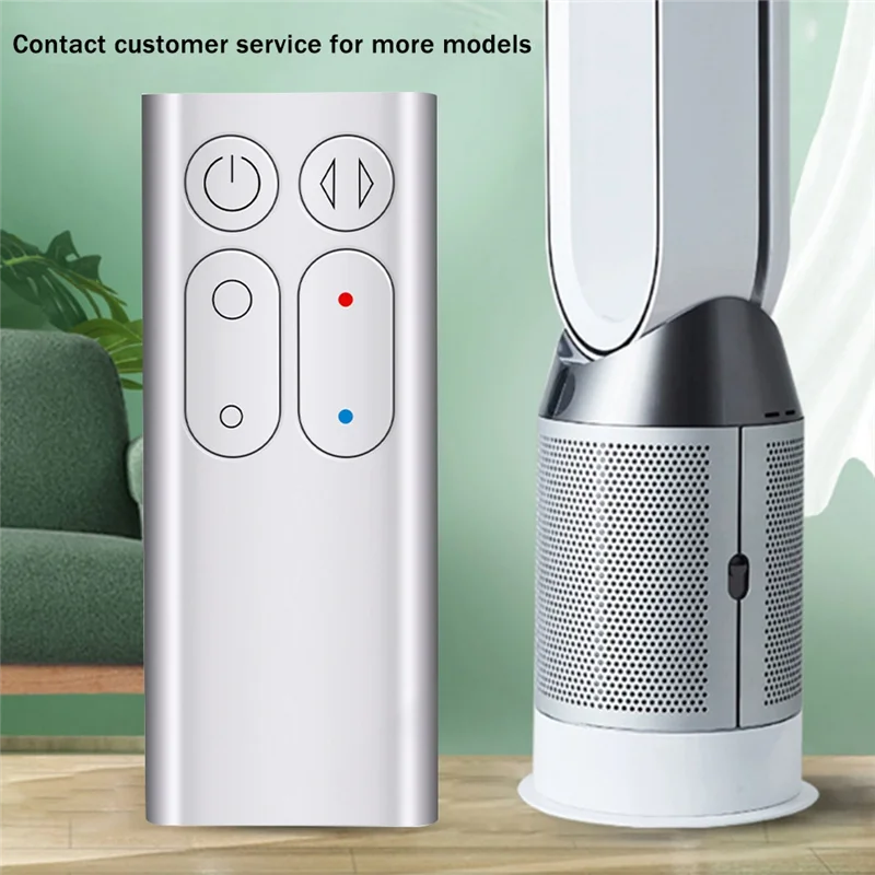 Replacement Remote Control Suitable for Dyson AM04 AM05 Air Purifier Leafless Fan Remote Control Silver HY