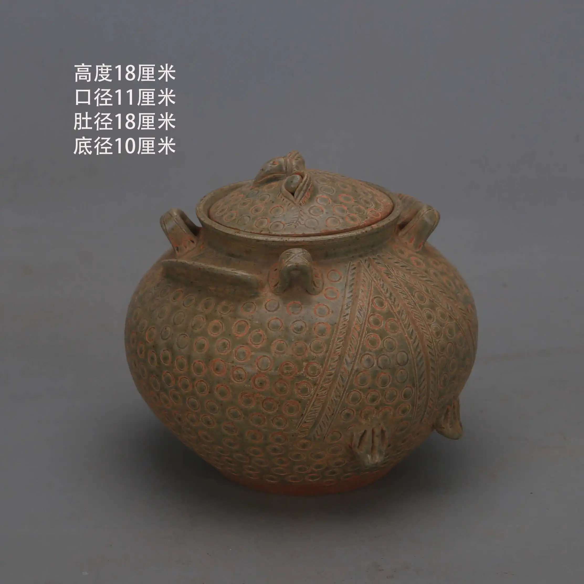 Tang Dynasty Yue Ware Celadon Pottery Jar Archaeological Style Chinese Vintage Home Decor Collectible Ornament