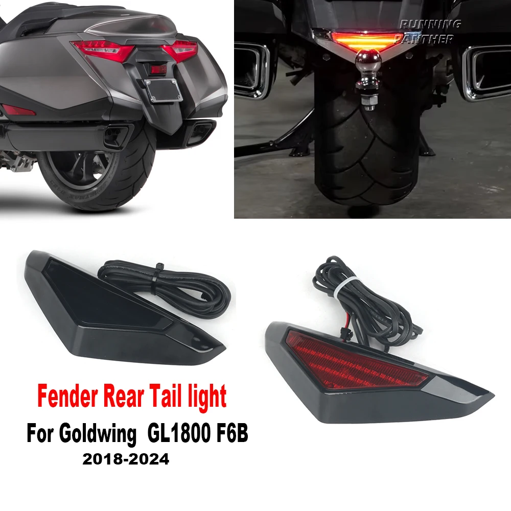 

For Honda Goldwing Gold Wing GL 1800 GL1800 F6B 2018-2024 Motorcycle Rear Fender LED Light brake Indicate decoration Lamp