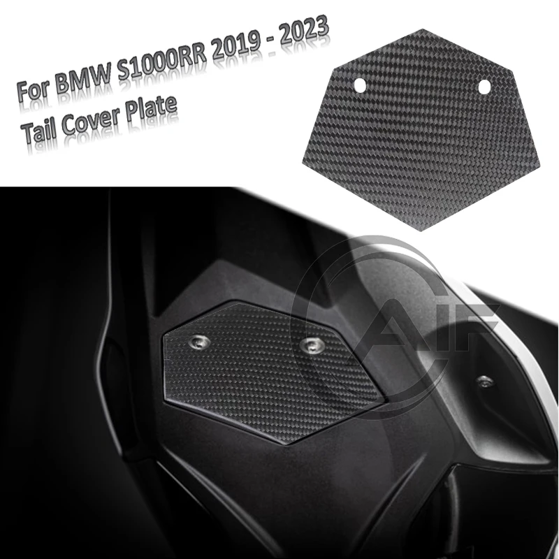 

For BMW S1000RR 2019-2023 Carbon Fiber Tail Cover Plate Competition Kit Remove license plate S1000RR Motorcycle Accessories