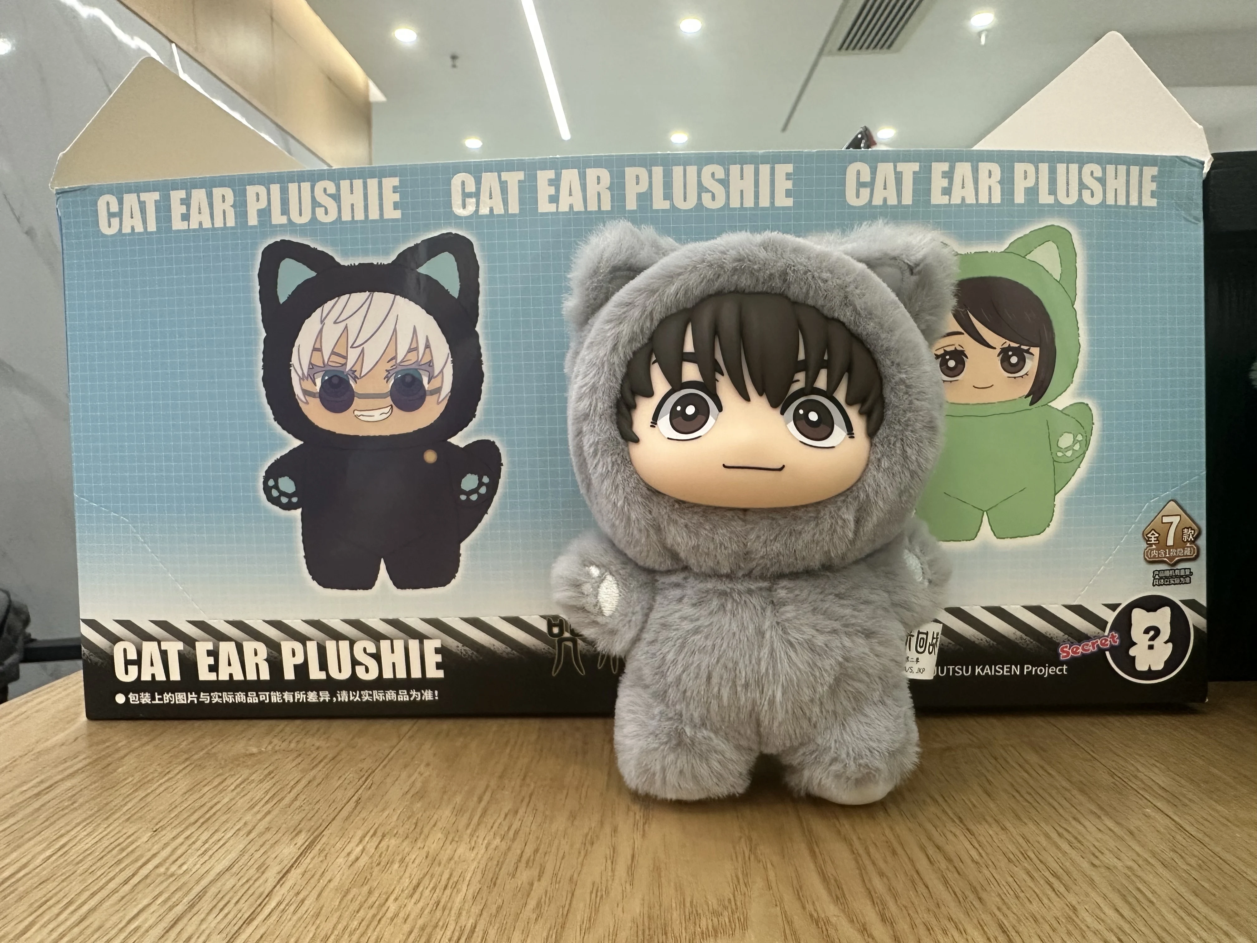 トレンディでキュート、そしてクリエイティブなドールブラインドボックス、ランダムスタイルのぬいぐるみ、コレクション用のデスクトップオーナメント、誕生日プレゼント+