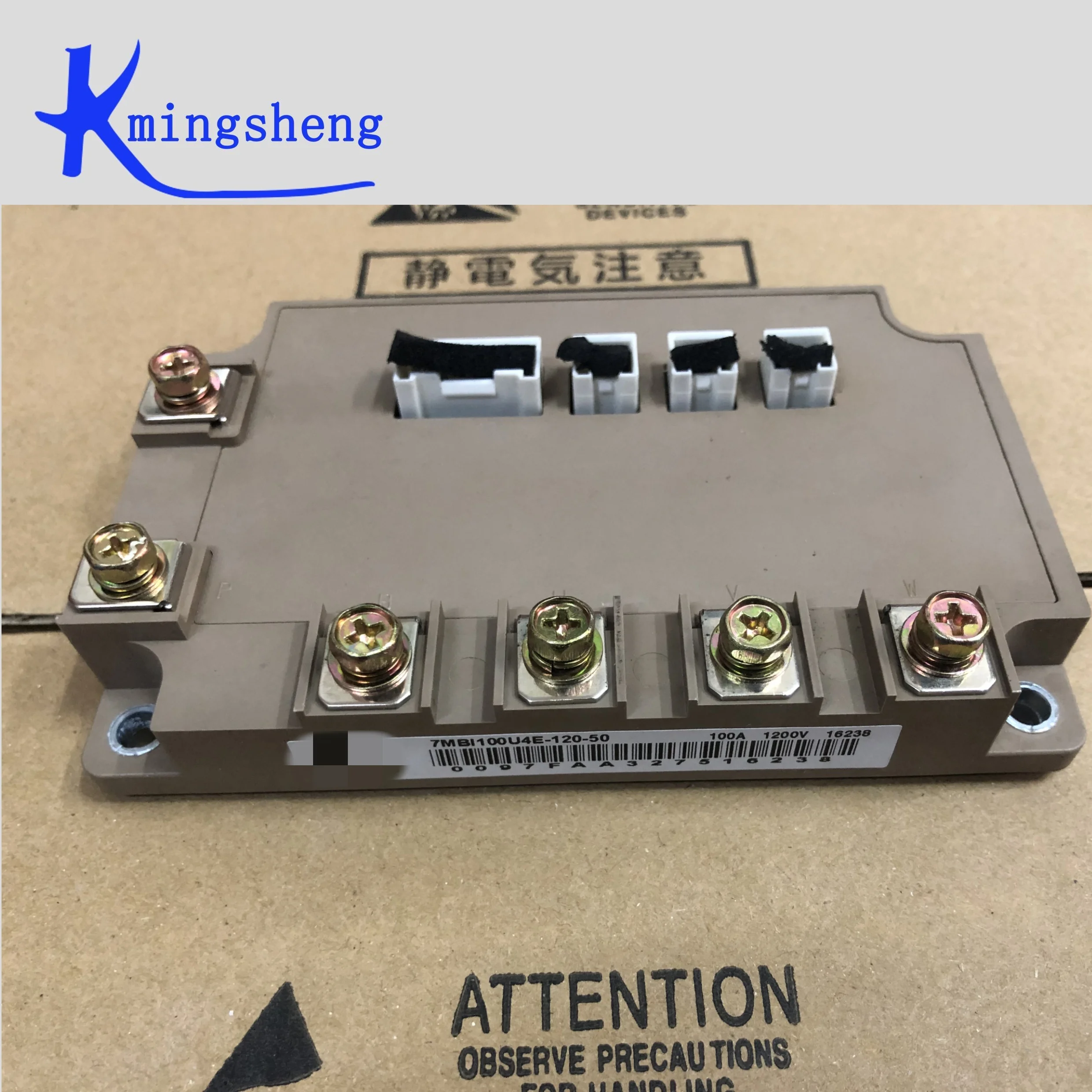 

7MBI100UE-120 7MBI100U4E-120 FREE SHIPPING NEW AND ORIGINAL MODULE
