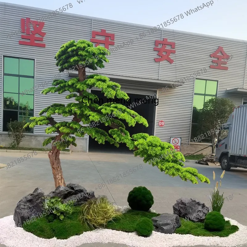 

Artificial Welcoming Pine Tree Landscaping Aralia Tree Hotel Decoration Fake Tree Landscape Ornament