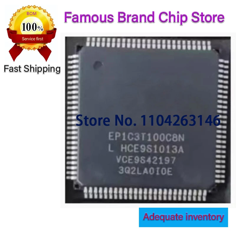 Ep1C3T100C8N Ep1C3T…