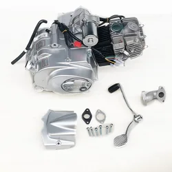 LIFAN 110CC ATV Engine Assy Semiauto clutch 3 Forward and 1 Reverse Gear for SUNL TAOTAO PEACE KANGDI EGL CHINA ATV QUAD BIKE